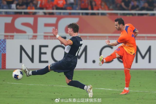 C7正版入口-【亚冠】卡扎伊什维利双响 泰山3比1中央海岸水手