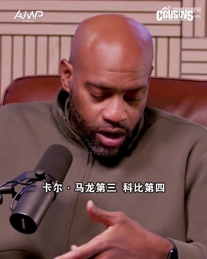 7 GAME下载-麦迪：我唯一确定有能力冲击38000分的是杜兰特 其他人未必做得到